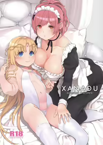 XANADU - hentai manga cover image
