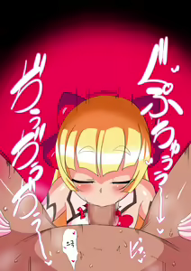 Page 30 of Pearl no Oshigoto 2 | 펄의 직무2 - preview thumbnail