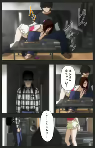 Page 23 of Aneki no Kounai Kaikinbi - preview thumbnail