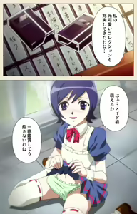 Page 4 of Otokonoko Ojou-sama Hikari to Ayana no Himitsu Collection - preview thumbnail