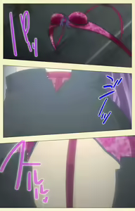 Page 7 of Shikatte ingo Misaki shunin No buka kyoiku-hen - preview thumbnail