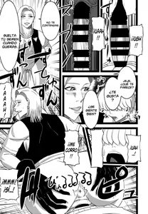 Page 10 of Rojiura no 18-gou | Back Alley Number 18 - preview thumbnail
