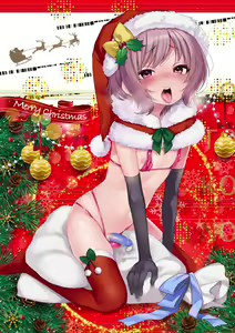 Page 2 of Gekkan Web Otoko no Ko-llection! S Vol. 44 - preview thumbnail