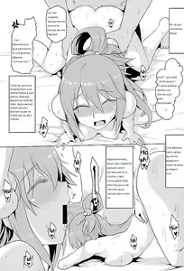 Page 15 of Omodume BOX 35 - preview thumbnail