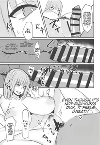 Page 12 of Ninorare+omake - preview thumbnail