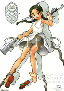 G.H.Q Gainax Hiramatsu Qualify — hentai manga cover on Fhentai