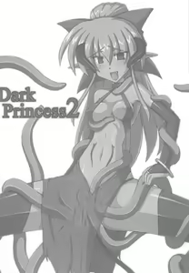 Page 20 of Dark Princess I&II - preview thumbnail