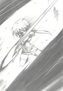 Page 38 of Dark Princess I&II - preview thumbnail