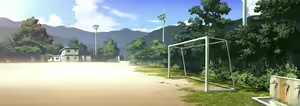 Page 316 of Haruka na Sora ～ Yosuga no Sora Fun Disc ～ - preview thumbnail