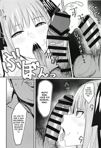Page 9 of Ninorare+omake - preview thumbnail