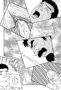 Page 13 of Gedou no Ie Gekan | House of Brutes Vol. 3 Ch. 3 - preview thumbnail