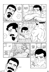 Page 20 of Gedou no Ie Gekan | House of Brutes Vol. 3 Ch. 3 - preview thumbnail
