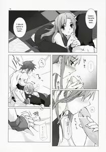 Page 13 of Tanpatsu Luke Junjou Hen - preview thumbnail