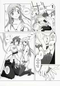 Page 14 of Tanpatsu Luke Junjou Hen - preview thumbnail