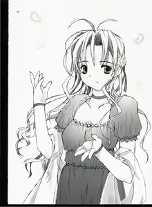 Page 27 of Tanpatsu Luke Junjou Hen - preview thumbnail