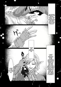 Page 11 of Muphrid - preview thumbnail