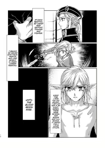 Page 13 of Muphrid - preview thumbnail