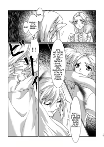 Page 18 of Muphrid - preview thumbnail