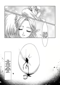 Page 22 of Muphrid - preview thumbnail