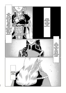 Page 23 of Muphrid - preview thumbnail