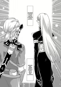 Page 24 of Muphrid - preview thumbnail
