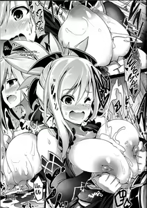 Page 14 of Buster chain - preview thumbnail