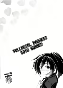 Page 30 of Buster chain - preview thumbnail