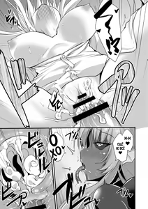 Page 14 of Echidna-sama no Himatsubushi Saikasou - preview thumbnail