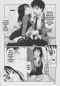 Page 11 of IORI - preview thumbnail