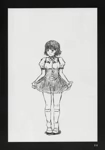 Page 13 of IORI - preview thumbnail