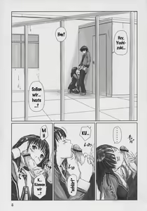 Page 4 of IORI - preview thumbnail