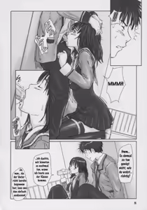 Page 7 of IORI - preview thumbnail