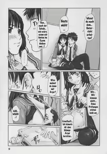 Page 8 of IORI - preview thumbnail