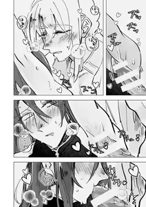 Page 21 of tri and error - preview thumbnail