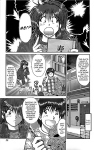 Page 11 of Saori no OMIAI - preview thumbnail