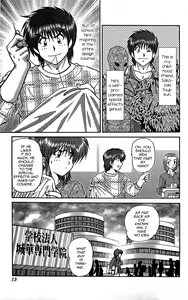 Page 9 of Saori no OMIAI - preview thumbnail
