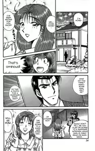 Page 10 of Saori no OMIAI - preview thumbnail
