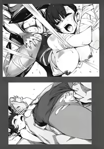 Page 25 of Fuyu Nabe ~NTR-kei Konetashuu~ | 겨울 나베 ~NTR계 소재료집~ - preview thumbnail