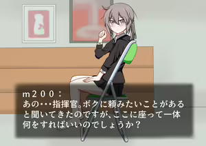 Page 2 of m200 (Dorufuro) no Kaobumi - preview thumbnail