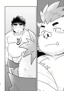 Page 12 of nagisa no cuckoo | 海濱的『……』 - preview thumbnail
