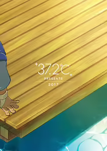 Page 28 of nagisa no cuckoo | 海濱的『……』 - preview thumbnail