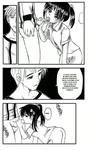 Page 5 of Doubts and Secrets - preview thumbnail