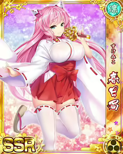 Page 9 of Senran Princess G - preview thumbnail