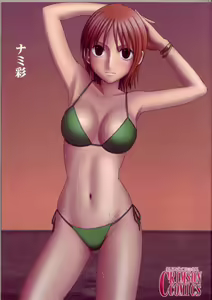 Nami Sai — hentai manga cover on Fhentai
