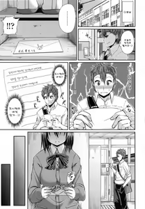 Page 118 of One Show Time! - preview thumbnail
