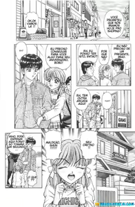 Page 3 of Cospresent - preview thumbnail