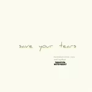 Page 16 of Save Your Tears - preview thumbnail