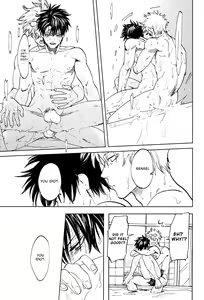 Page 21 of Stromatolite - preview thumbnail