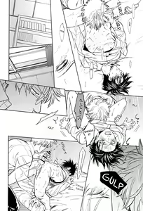 Page 28 of Stromatolite - preview thumbnail