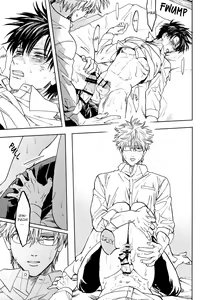 Page 29 of Stromatolite - preview thumbnail